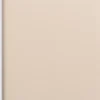Anteckningsbok 19x25 linjerad soft beige