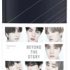 Beyond the Story