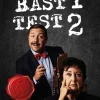 Bäst i test 2 : 201 ½ nya tester för hemmabruk