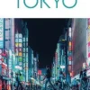 DK Tokyo