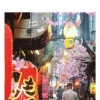 DK Top 10 Tokyo