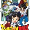 Dragon Ball Super, Vol. 22