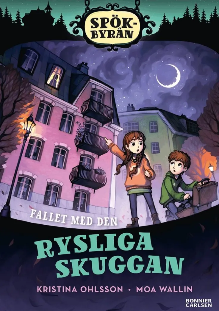 Fallet med den rysliga skuggan