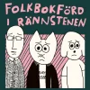 Folkbokförd i rännstenen