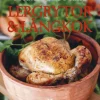 Frederik Zälls bästa lergrytor & långkok