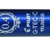 Gelpenna G-TEC Maica 0,4 blåsvart