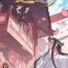 Grandmaster of Demonic Cultivation: Mo Dao Zu Shi (The Comic / Manhua) Vol. 10