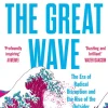 Great Wave