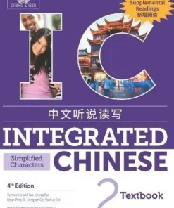Integrated Chinese Level 2 - Textbook with Supplemental Readings (Simplified characters)