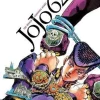 JoJo 6251
