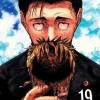 Jujutsu Kaisen, Vol. 19
