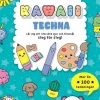 Kawaii - Lär dig teckna steg för steg
