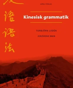 Kinesisk grammatik