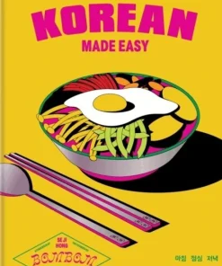 Korean Made Easy