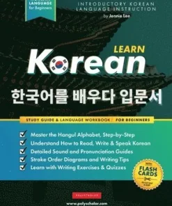 Learn Korean - The Language Workbook for Beginners