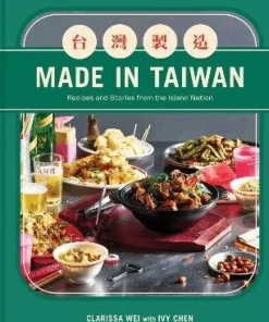 Made in Taiwan