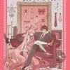 Magical Girl Incident, Vol. 1