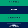 NE:s stora ryska ordbok