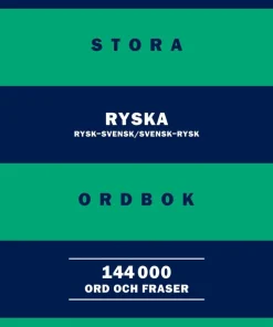 NE:s stora ryska ordbok