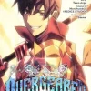 Overgeared, Vol. 1
