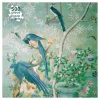 Pussel 500 bitar Magpie Jays