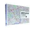 Pussel 1000 bitar MyPuzzle - London