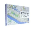 Pussel 1000 bitar MyPuzzle - New York