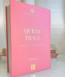 Quran Trace