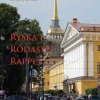 Ryska i rödaste rappet