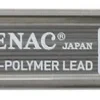 Stift Penac 0,5mm H