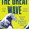 The Great Wave