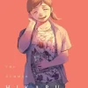 The Summer Hikaru Died, Vol. 4