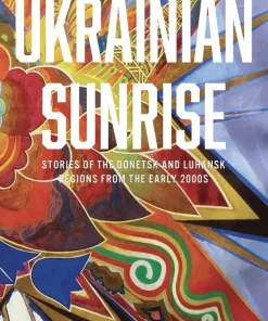 Ukrainian Sunrise