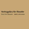 Verktygslära för filosofer
