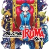 Welcome to Demon School! Iruma-kun 1