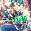 Welcome to Demon School! Iruma-kun 4